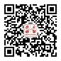 掃一掃 登記參觀展會(huì) 掃一掃 登記參觀展會(huì)